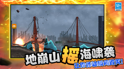 预览图3