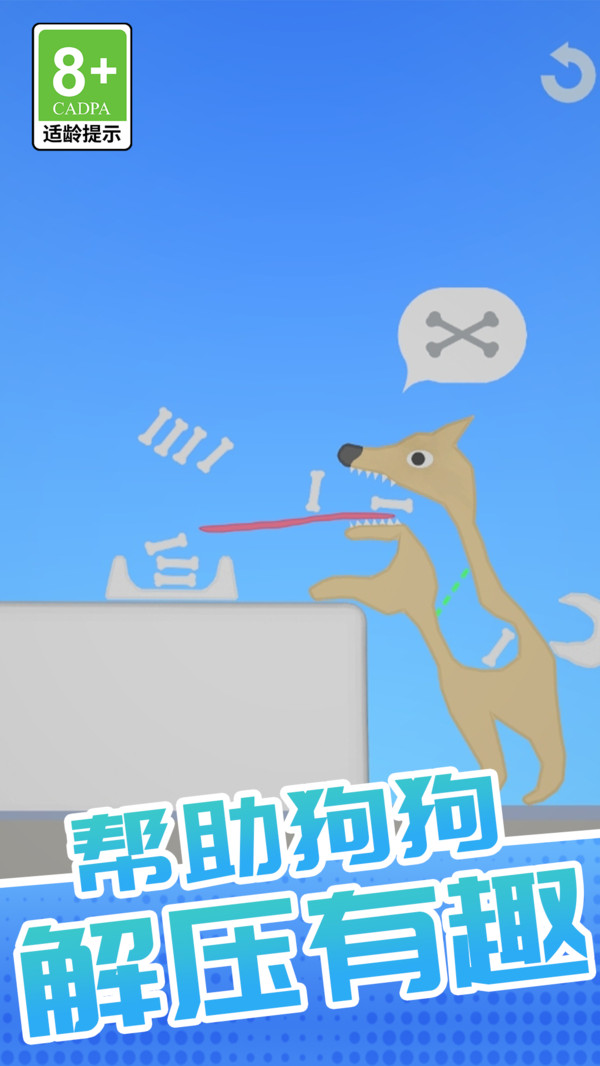 预览图1