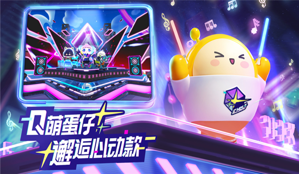 预览图3