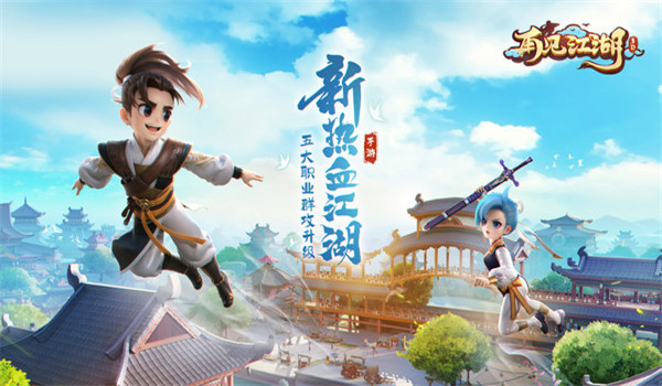 预览图3