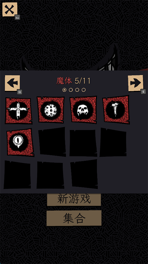 预览图3
