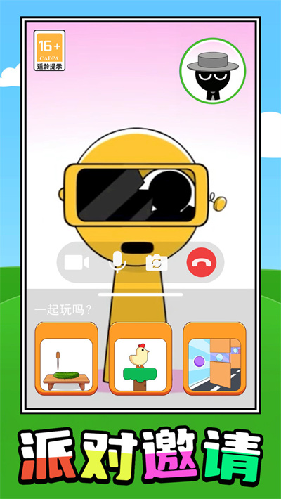 预览图2