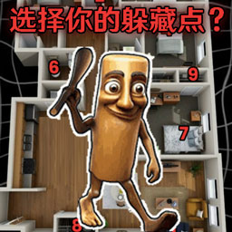 盖瑞沙盒模组躲猫猫游戏 v1.0