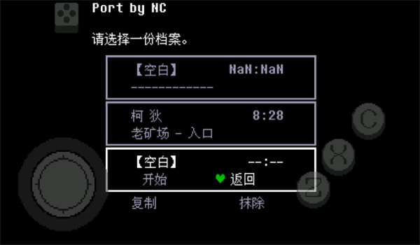 预览图3