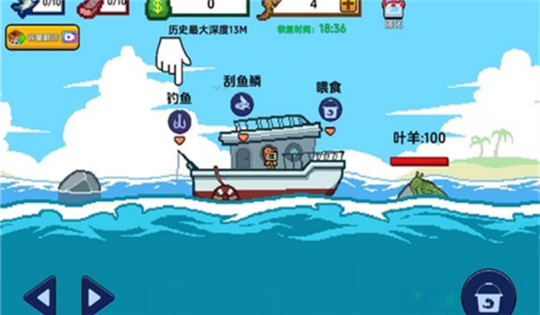 预览图2