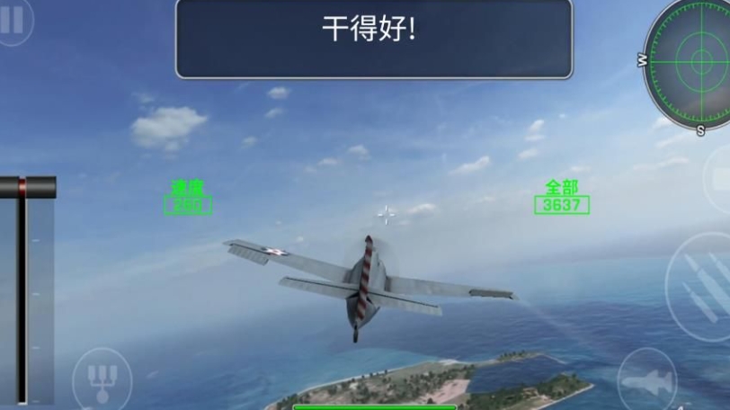 预览图3