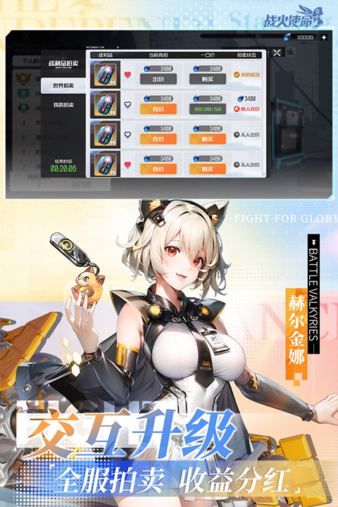 预览图2