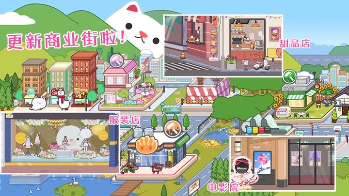 预览图1