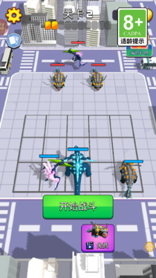 预览图3