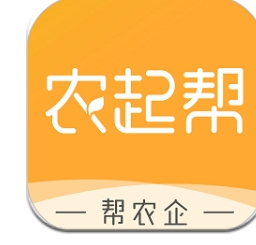 农起帮app 3.9.22