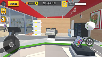 预览图1