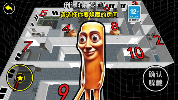 预览图2