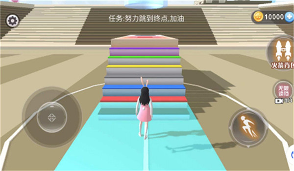 预览图2