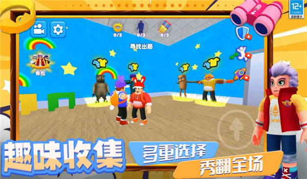 预览图3