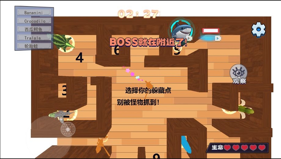 预览图3