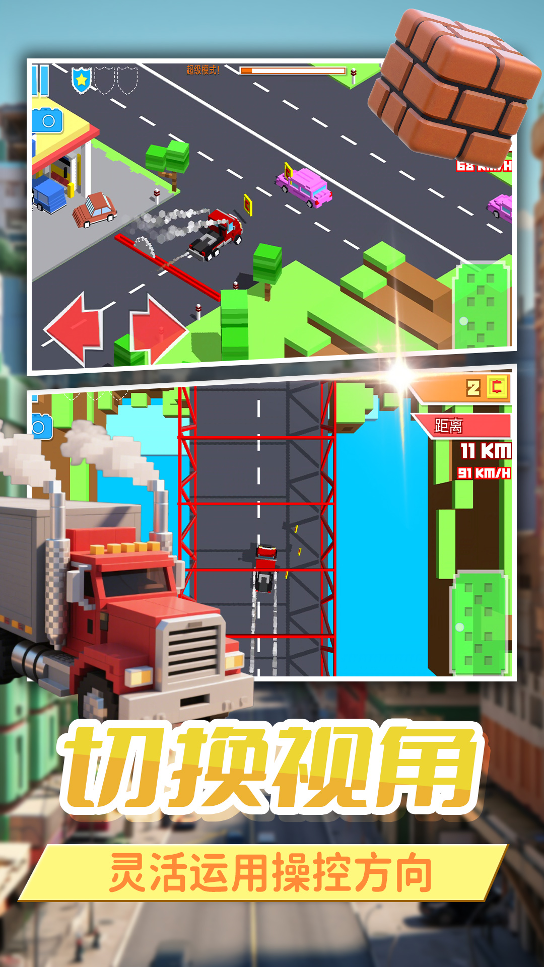 预览图3