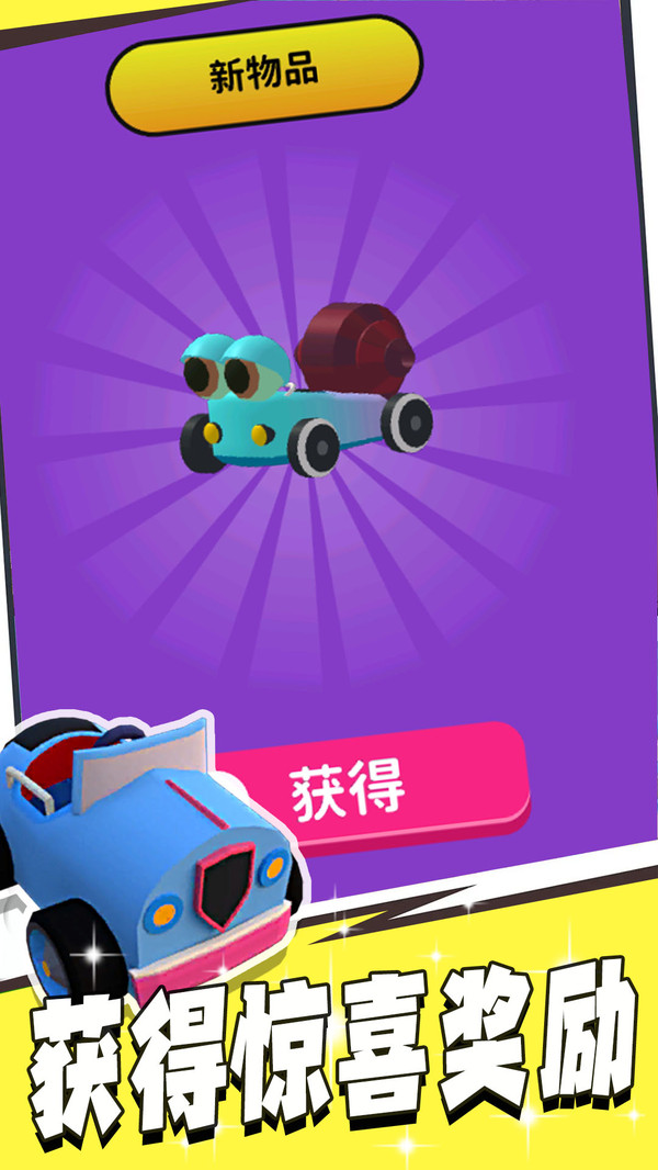 预览图1