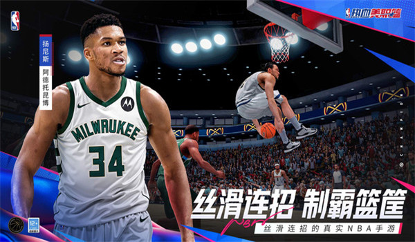 预览图4