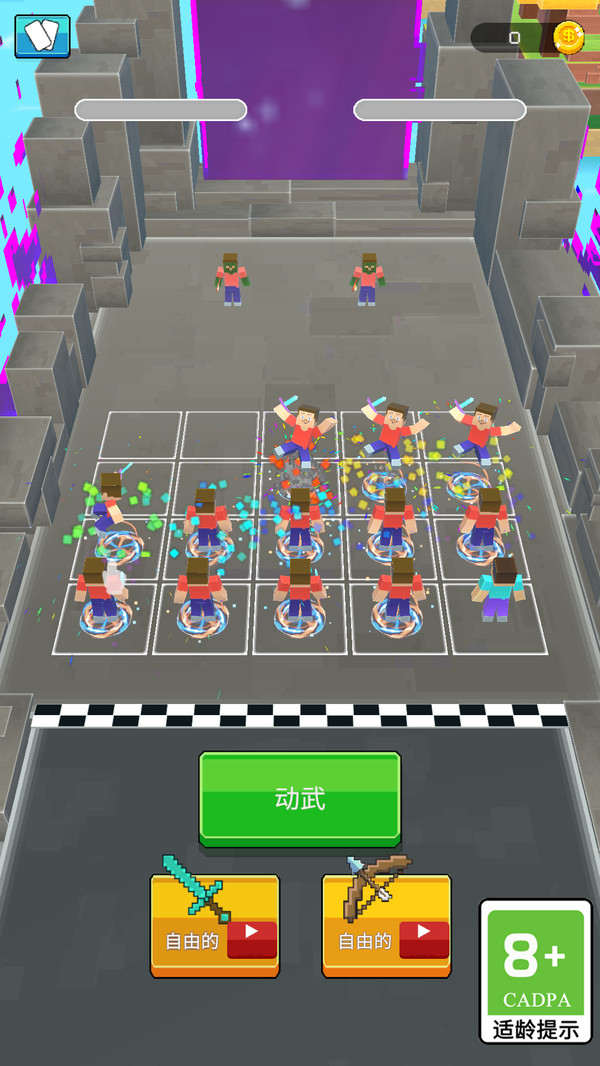 预览图3