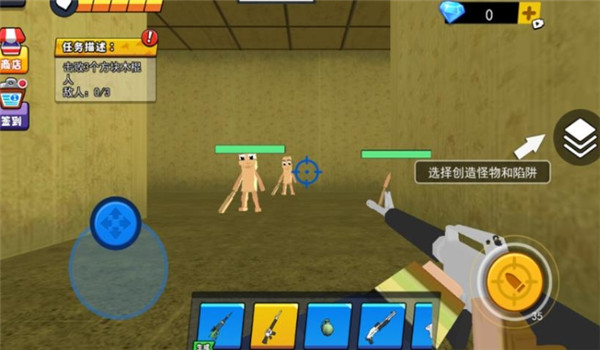 预览图2