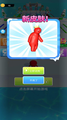 预览图1