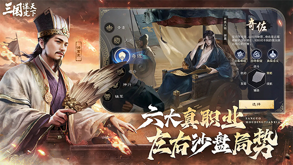 预览图2