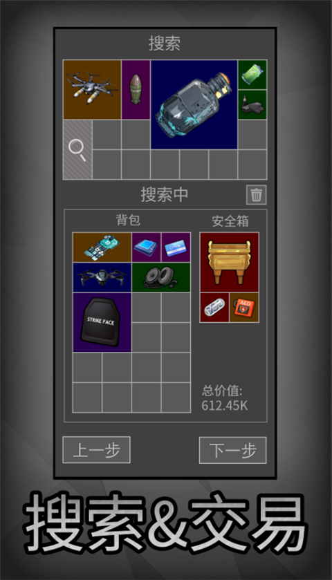 预览图5