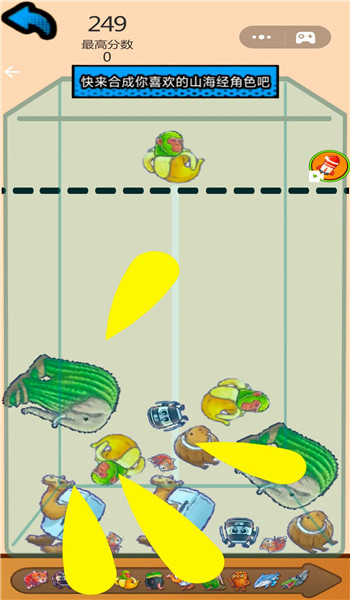 预览图3