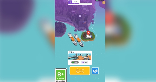 预览图3