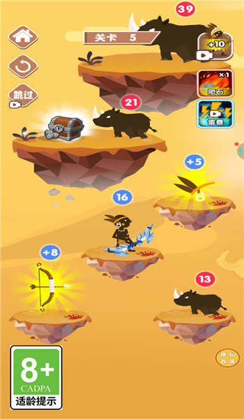 预览图1
