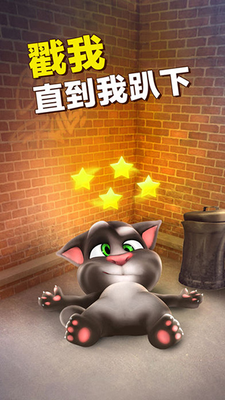 预览图2