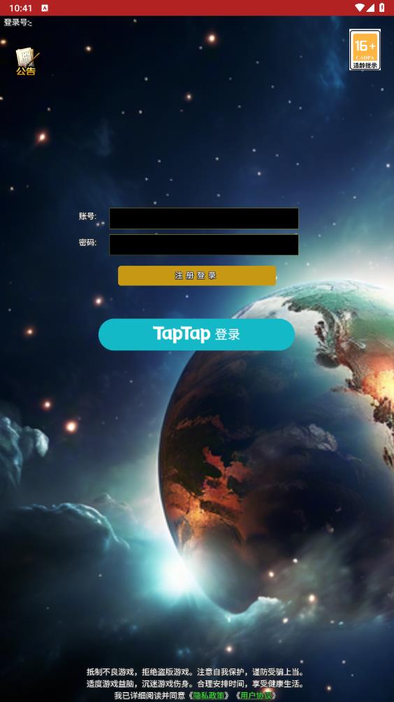 预览图1