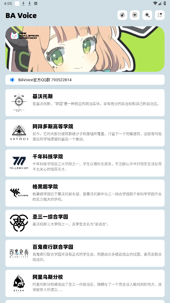 预览图4