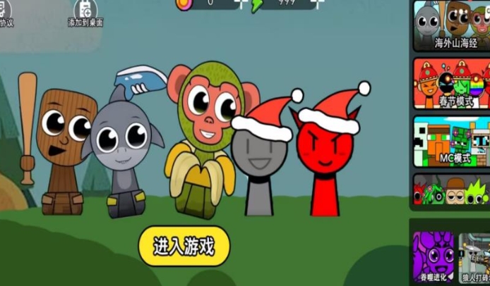 预览图1