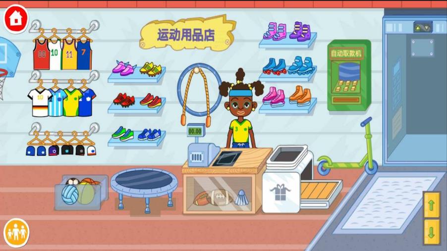 预览图2