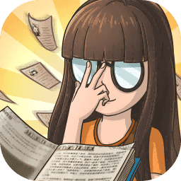 开张!我的剧本馆游戏 v2.8.0