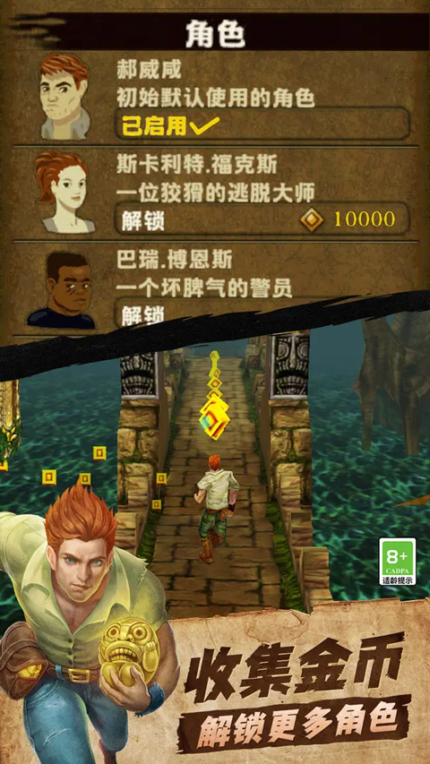 预览图2