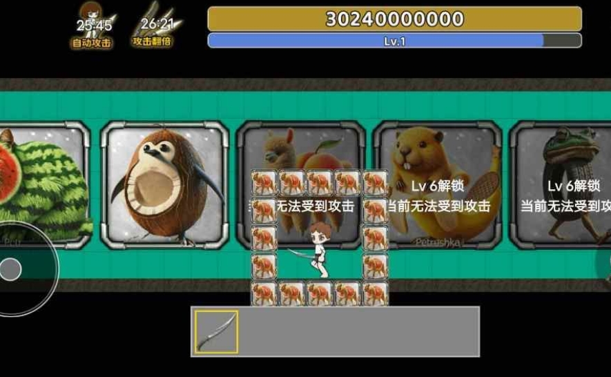 预览图1