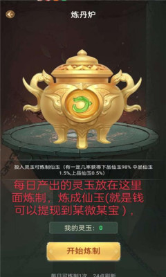 预览图3