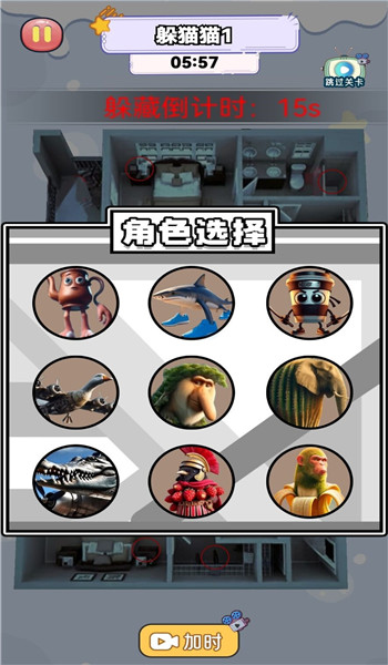 预览图3