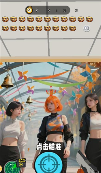 预览图2