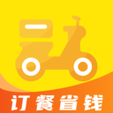 外卖订餐省钱app v1.0.0