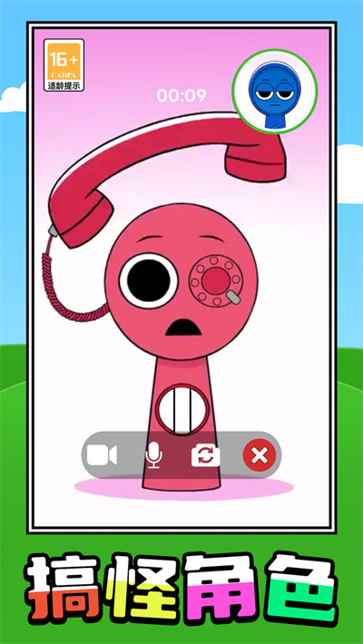 预览图1