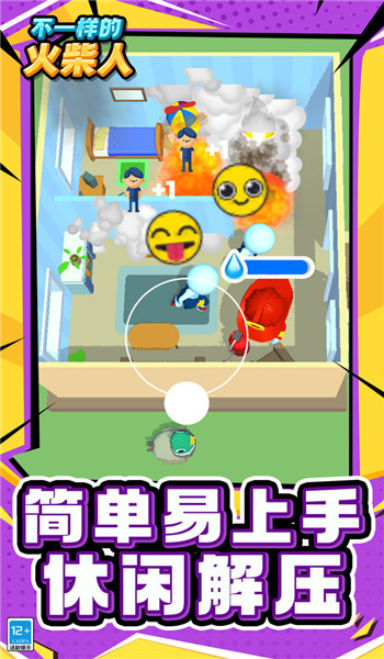 预览图1