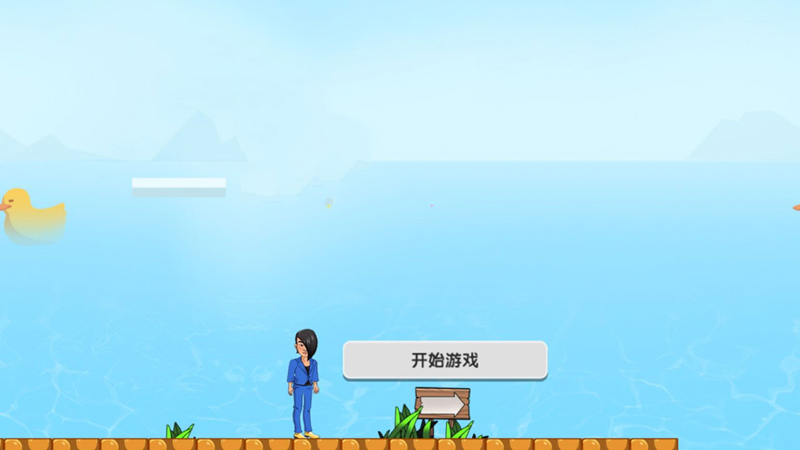 预览图3