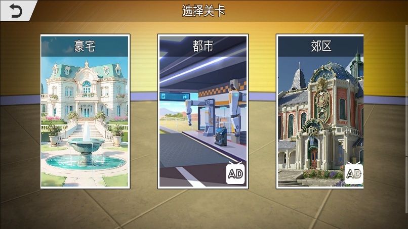 预览图2