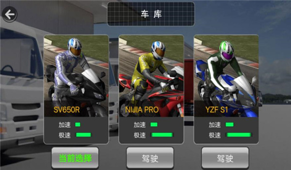 预览图2