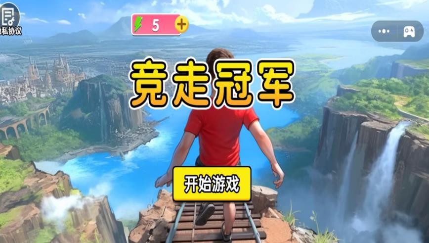 预览图1