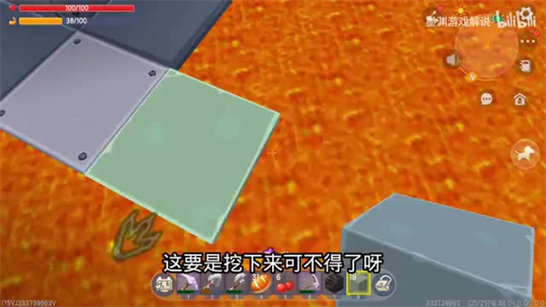 预览图3