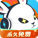 迅猛兔加速器app v3.2.8.1
